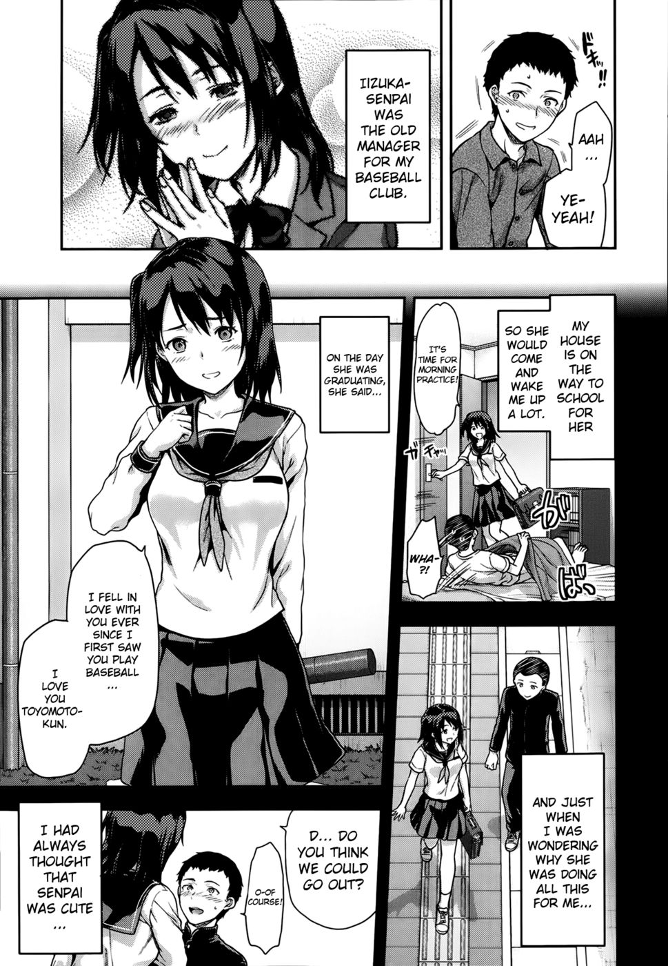 Hentai Manga Comic-Iizuka-senpai X Blazer-Read-3